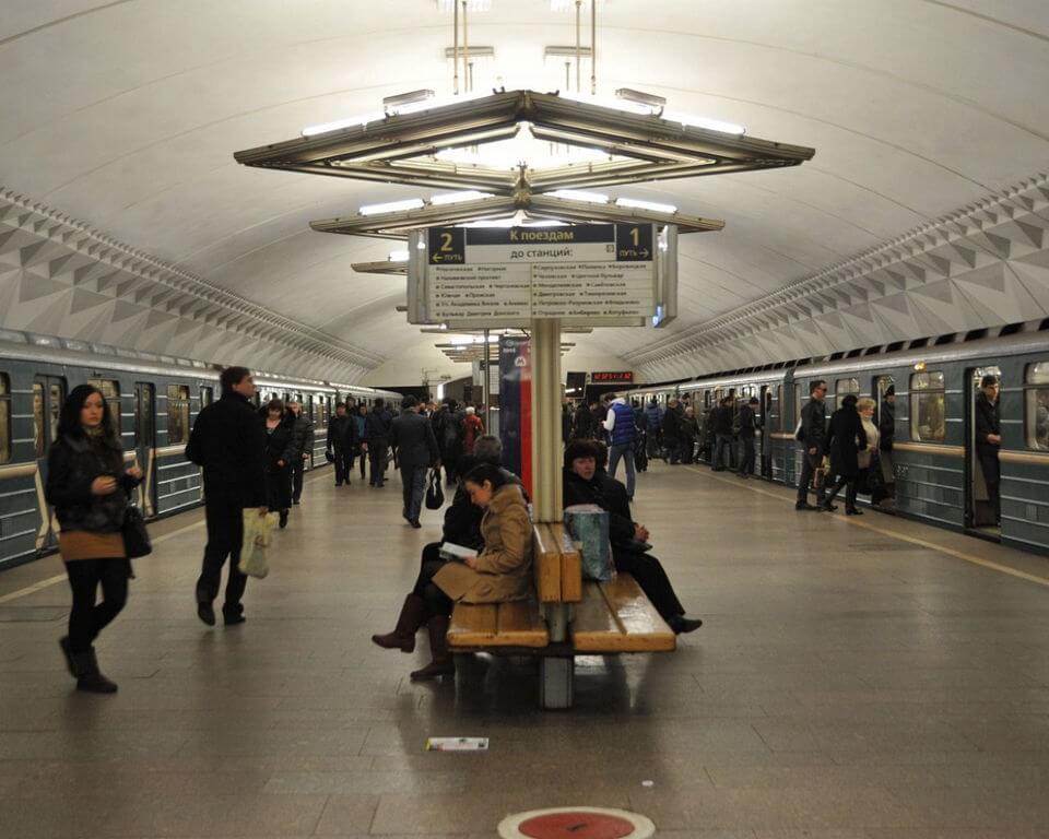 обмен биткоин в москве метро тульская